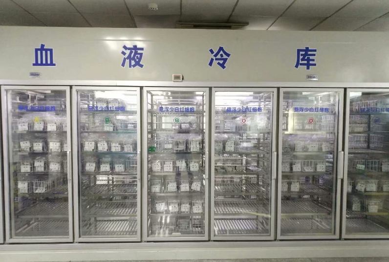 血漿冷庫保存溫度,血漿冷庫造價多少錢